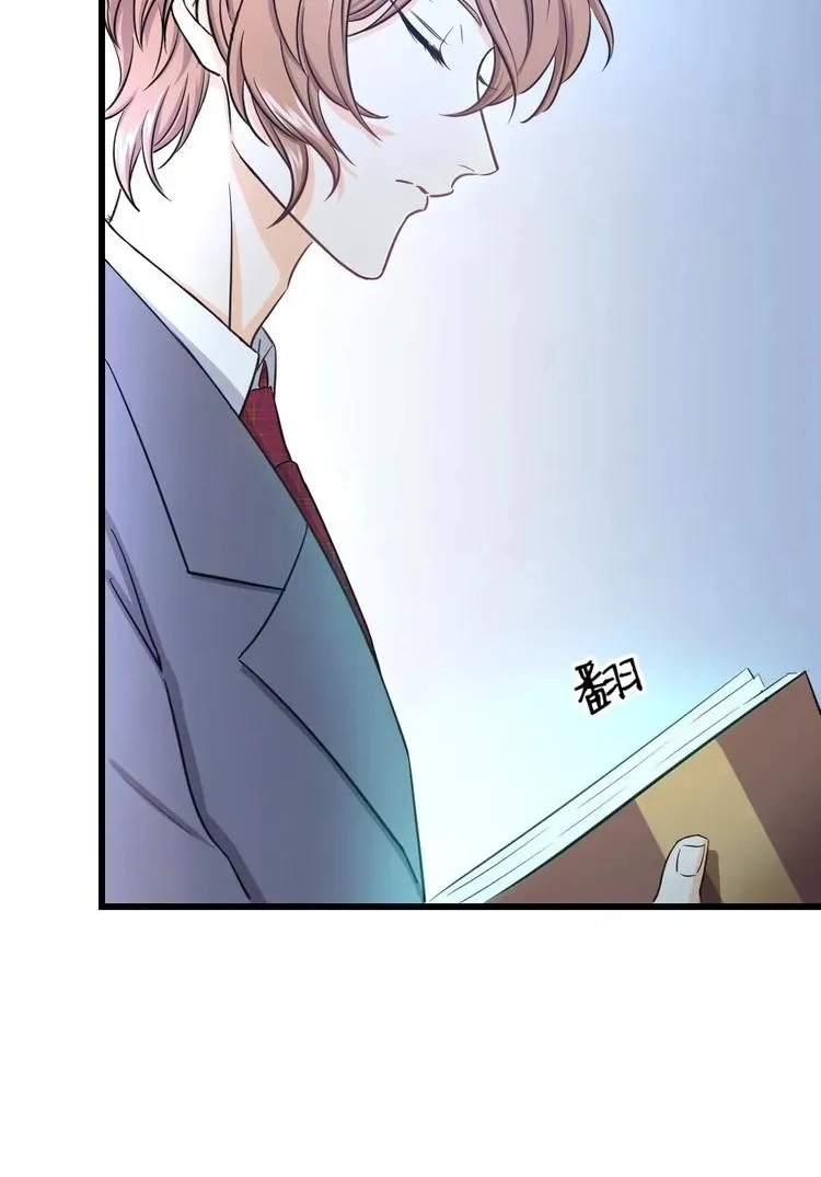 Coherence Chapter 40 page 32 - 