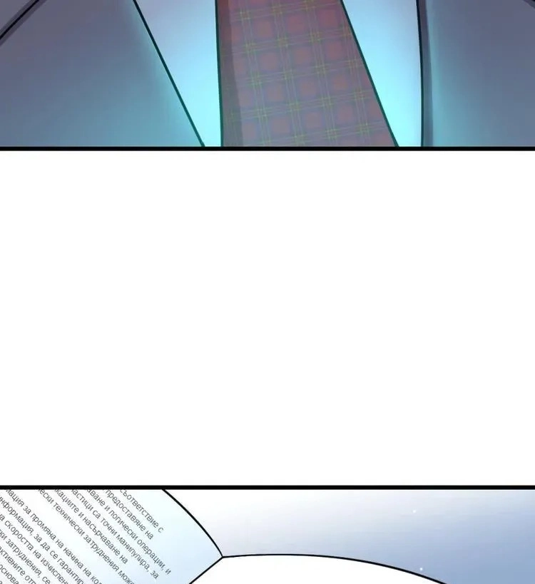 Coherence Chapter 40 page 35 - 