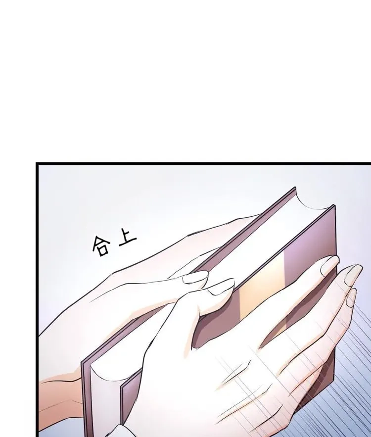 Coherence Chapter 40 page 37 - 