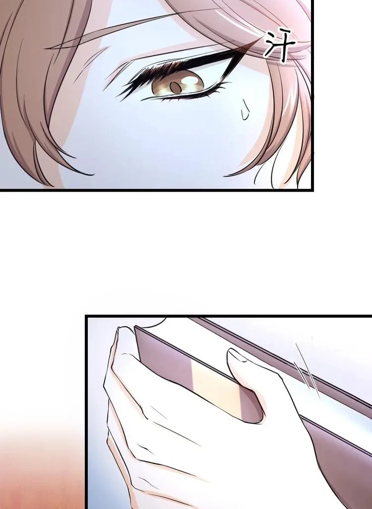 Coherence Chapter 40 page 40 - 