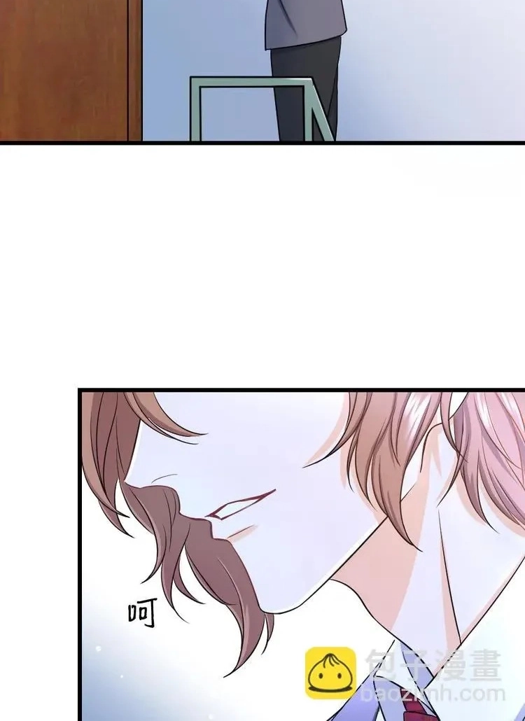 Coherence Chapter 40 page 42 - 