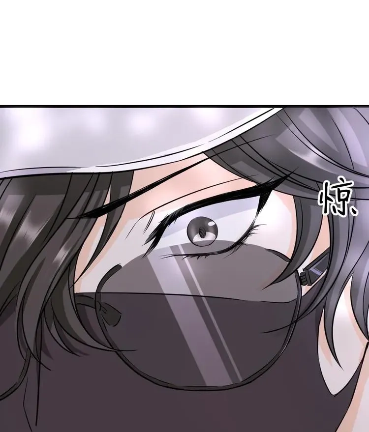 Coherence Chapter 40 page 6 - 