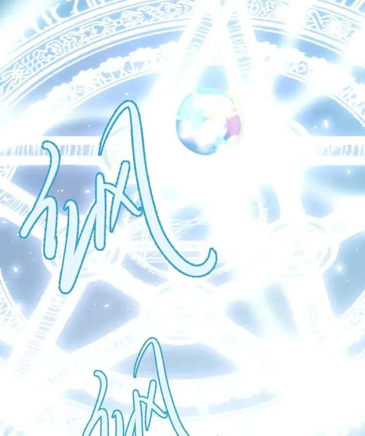 Coherence Chapter 41 page 24 - 