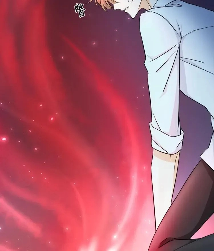 Coherence Chapter 41 page 34 - 