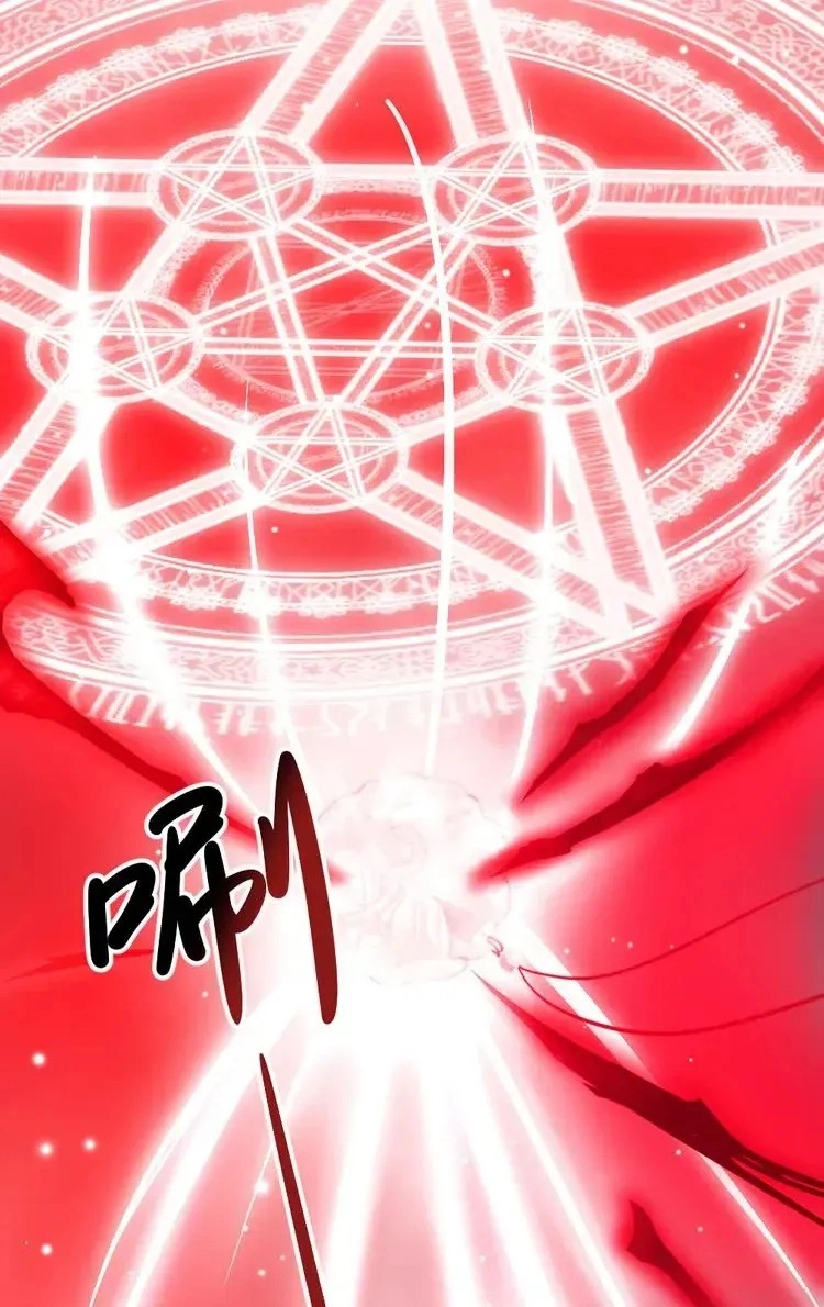 Coherence Chapter 41 page 41 - 