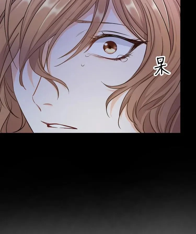 Coherence Chapter 41 page 53 - 