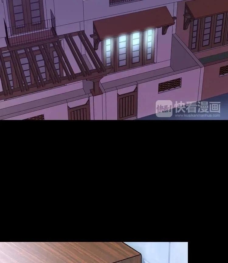 Coherence Chapter 42 page 15 - 