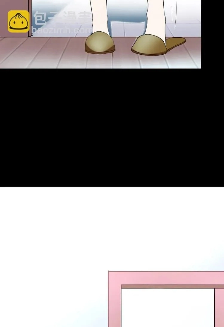 Coherence Chapter 42 page 19 - 