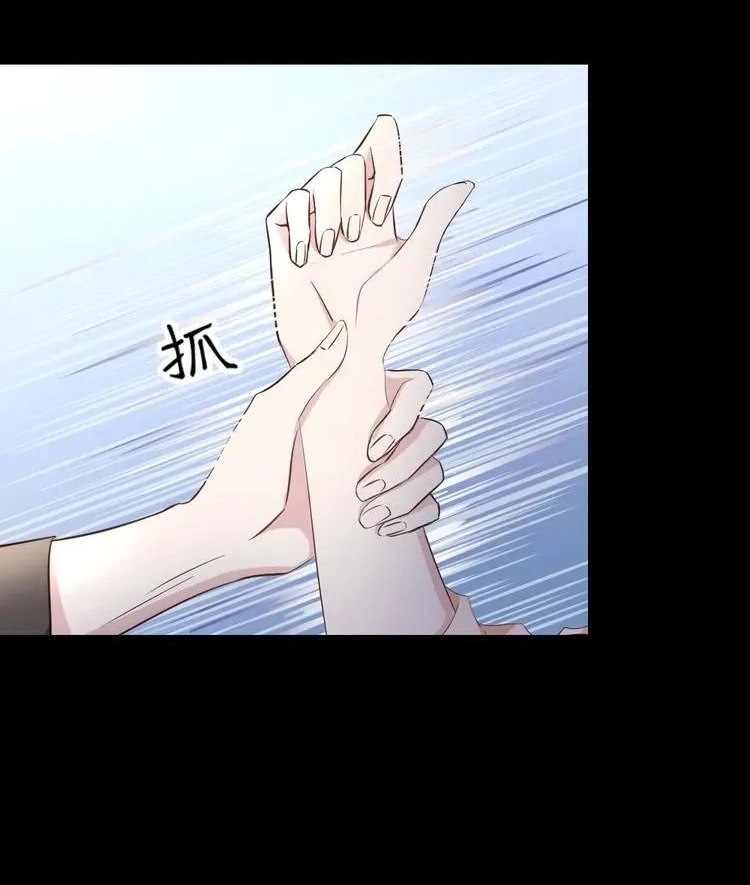 Coherence Chapter 42 page 30 - 