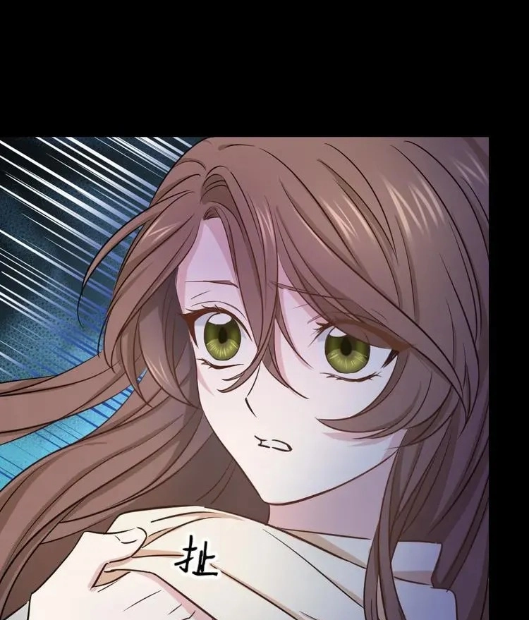 Coherence Chapter 42 page 31 - 