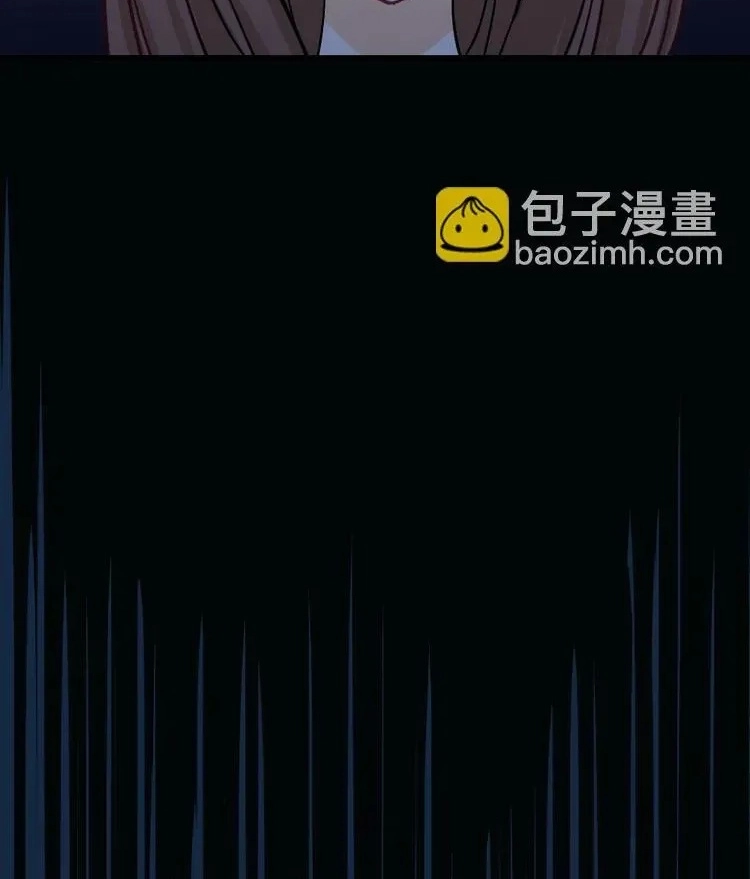 Coherence Chapter 43 page 44 - 