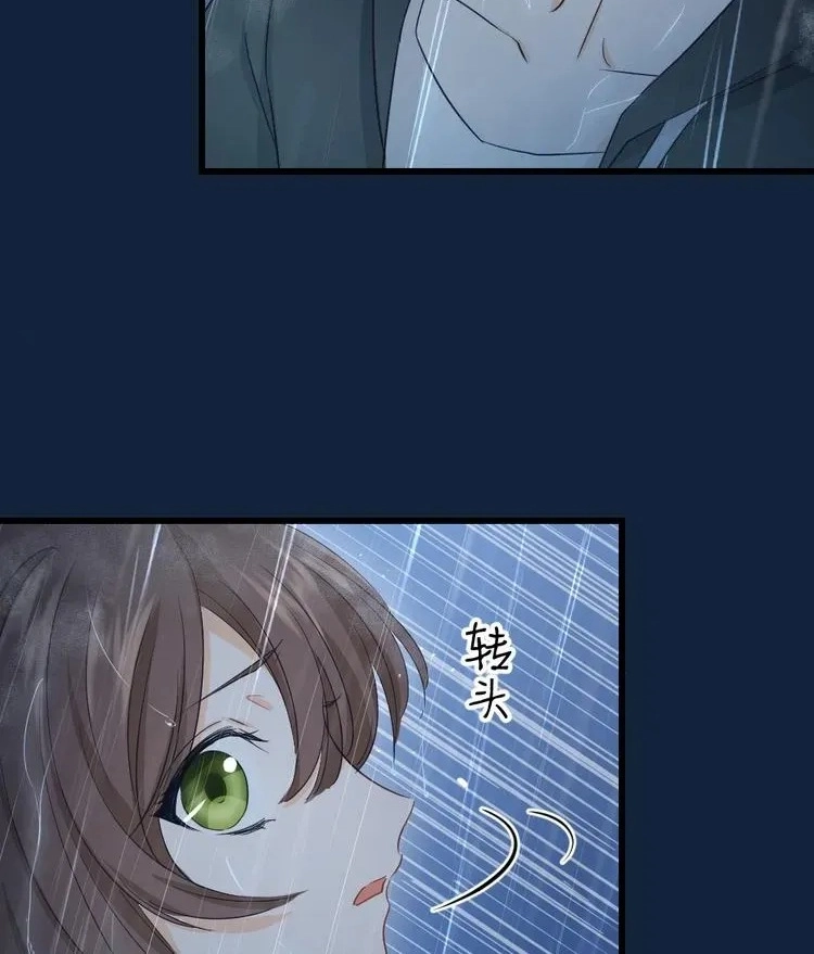 Coherence Chapter 43 page 60 - 