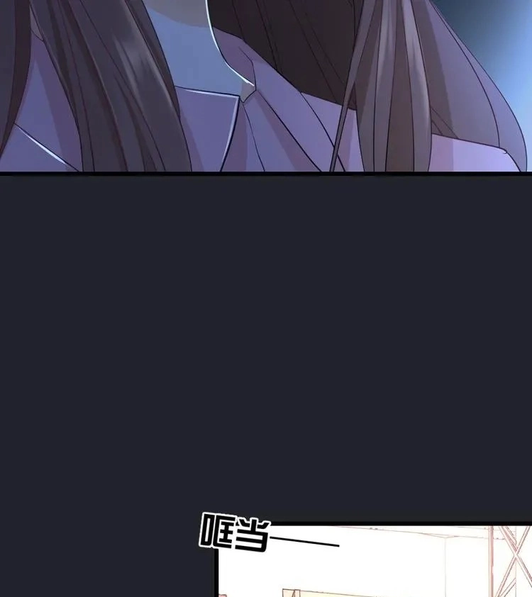 Coherence Chapter 44 page 39 - 