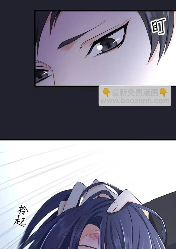 Coherence Chapter 44 page 46 - 