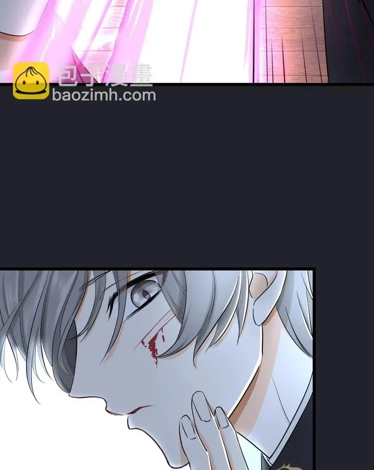Coherence Chapter 45.5 page 18 - 