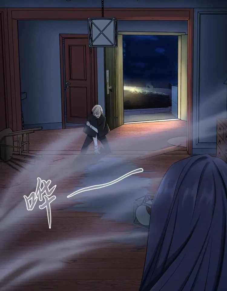 Coherence Chapter 45.5 page 40 - 
