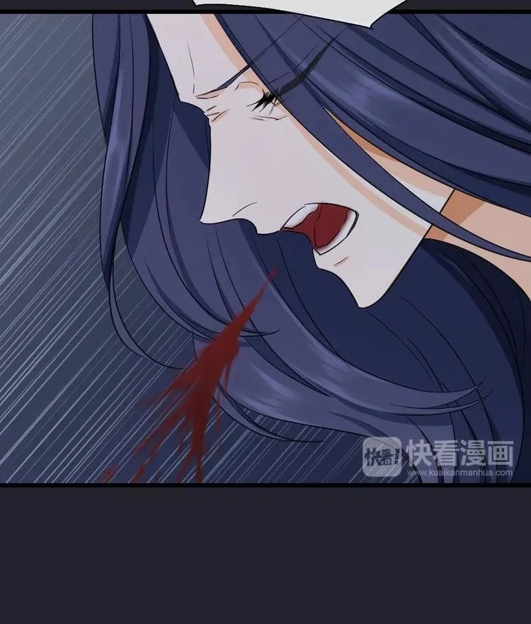 Coherence Chapter 45.5 page 42 - 