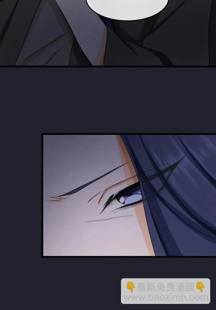 Coherence Chapter 45.5 page 44 - 