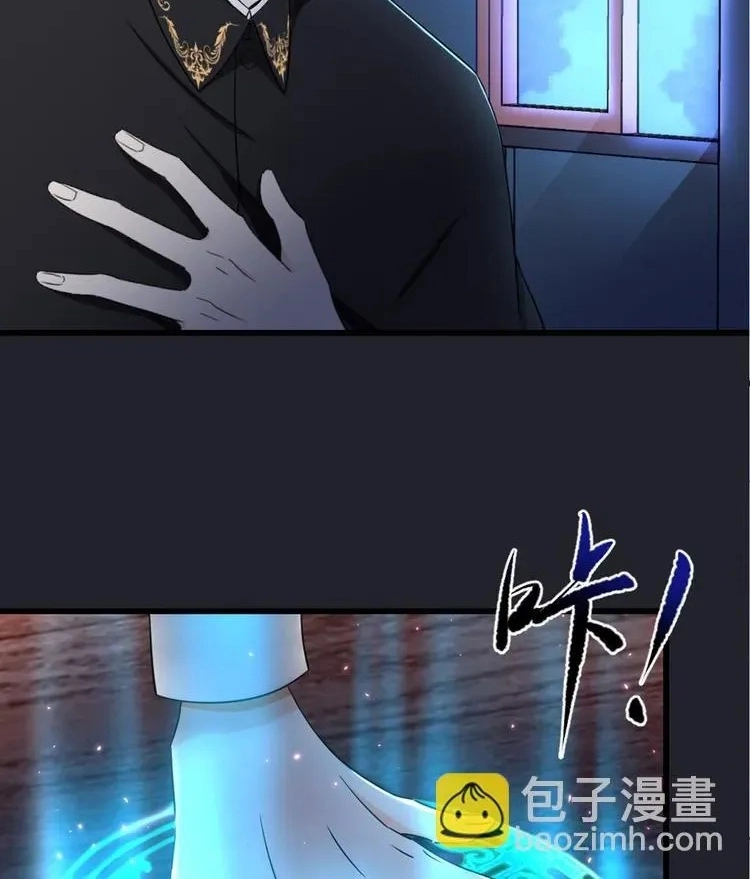 Coherence Chapter 45.5 page 54 - 