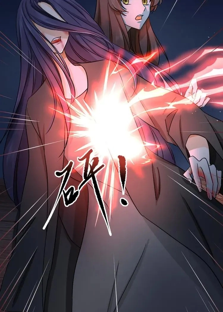 Coherence Chapter 46 page 11 - 