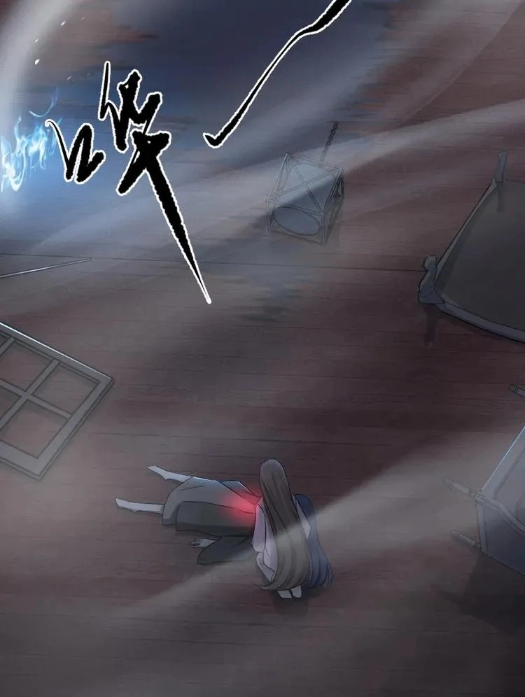 Coherence Chapter 46 page 23 - 
