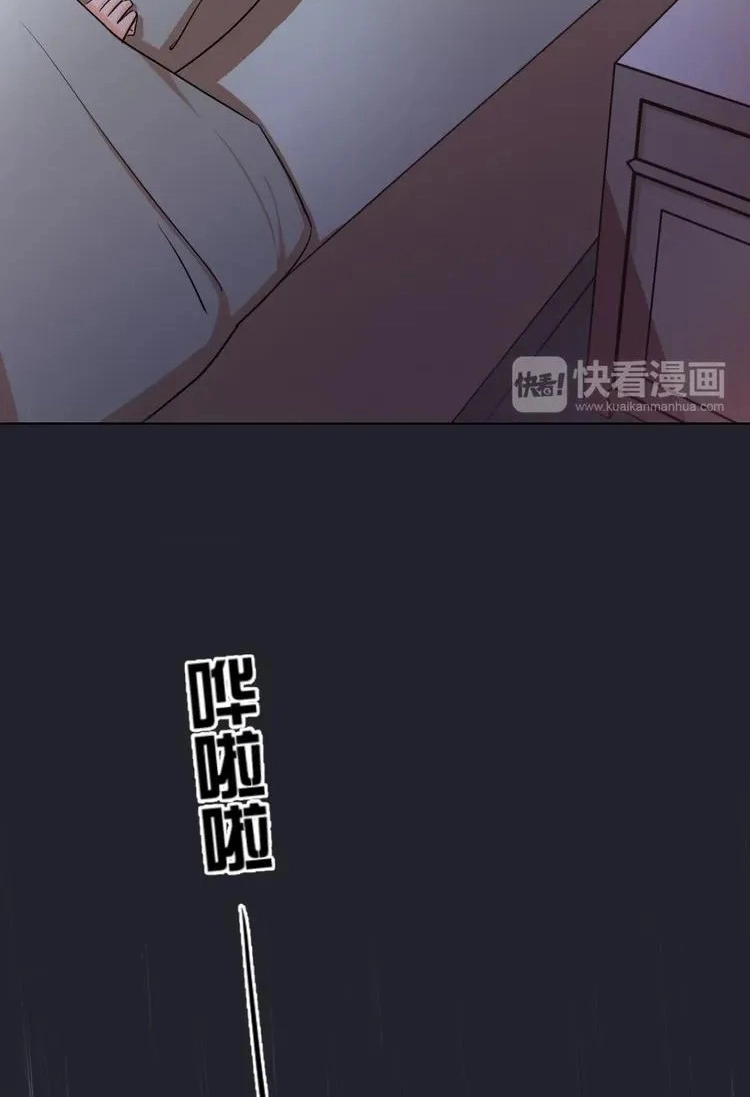 Coherence Chapter 46 page 44 - 