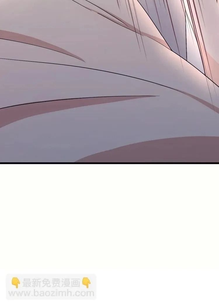 Coherence Chapter 47 page 22 - 
