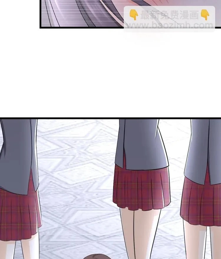 Coherence Chapter 49 page 25 - 