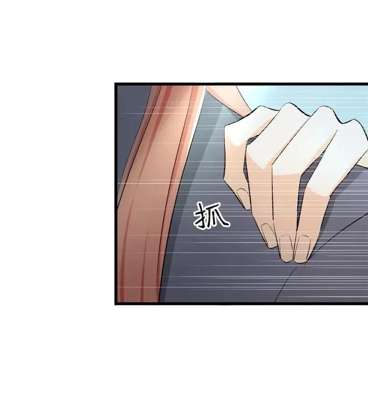Coherence Chapter 49 page 41 - 