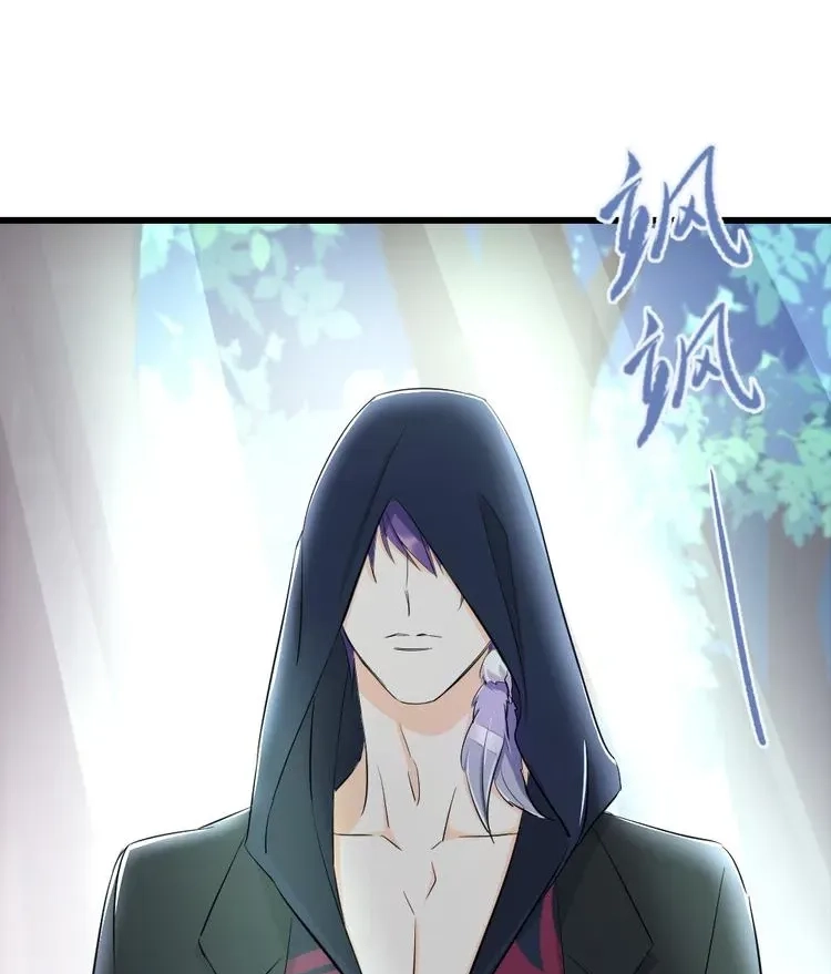 Coherence Chapter 49 page 48 - 