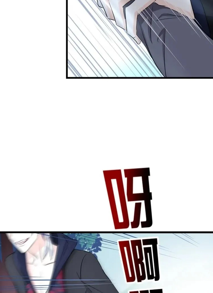 Coherence Chapter 50 page 50 - 