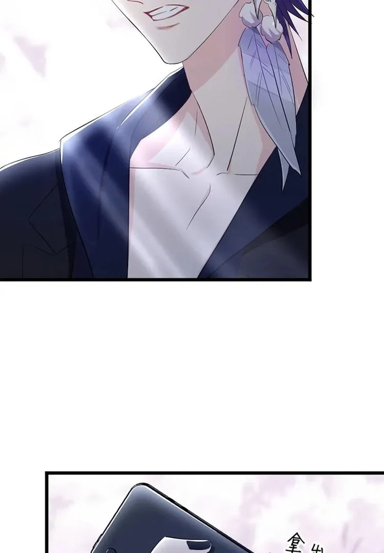 Coherence Chapter 51 page 23 - 