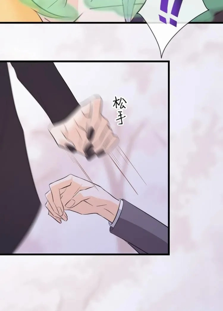 Coherence Chapter 51 page 35 - 