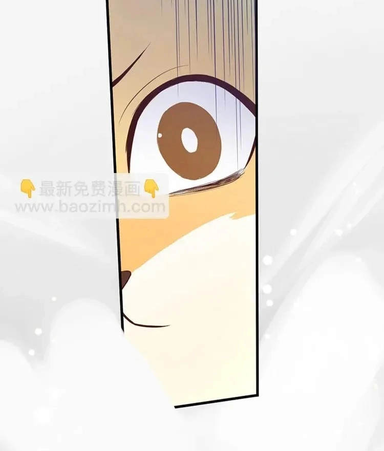 Coherence Chapter 51 page 44 - 