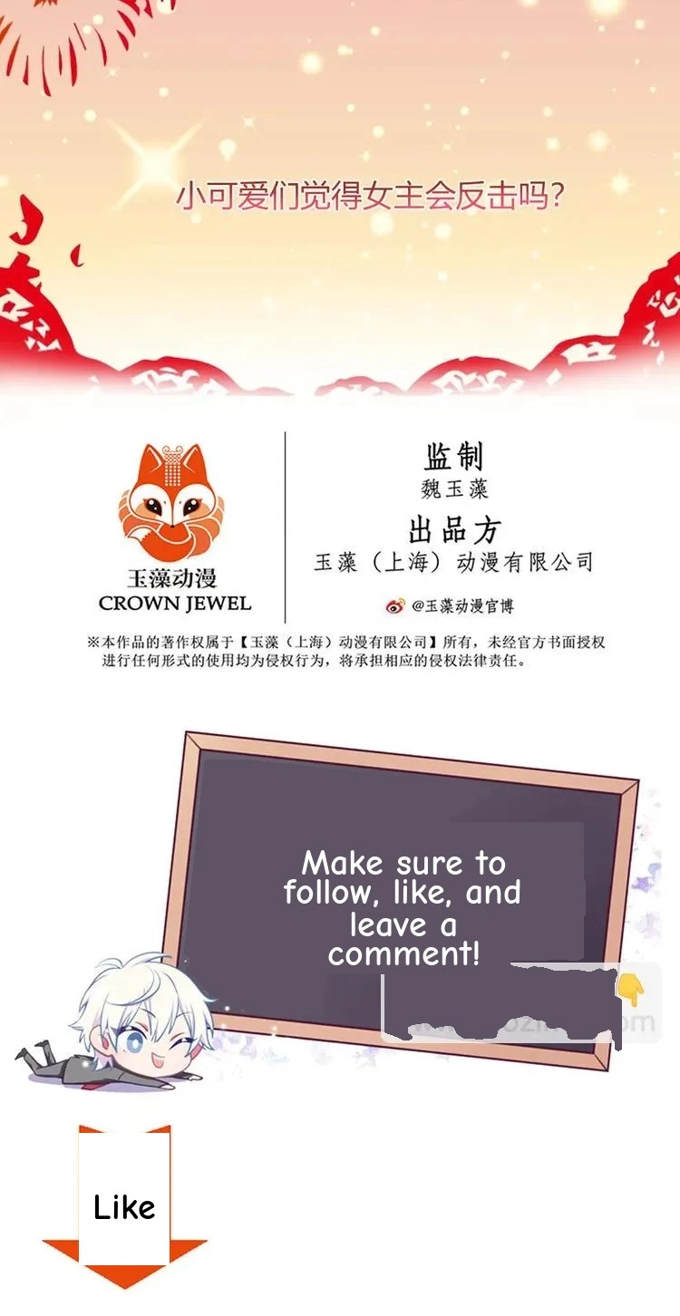 Coherence Chapter 55 page 55 - 
