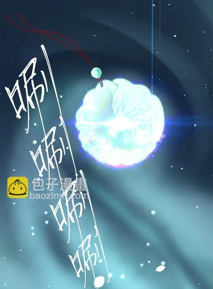 Coherence Chapter 56.5 page 29 - 
