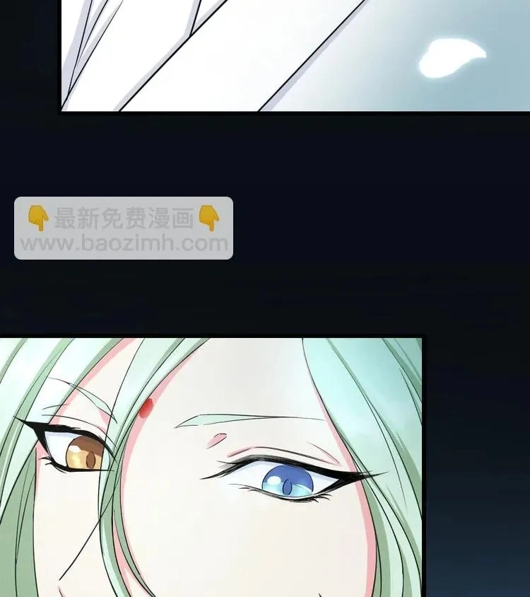 Coherence Chapter 56.5 page 46 - 