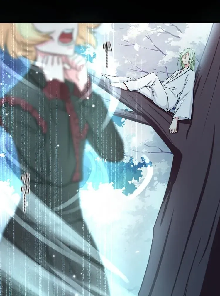 Coherence Chapter 56.5 page 51 - 