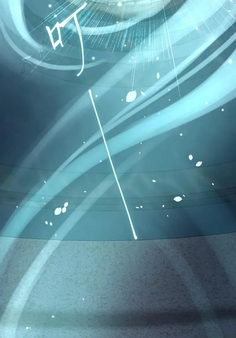 Coherence Chapter 56.5 page 54 - 