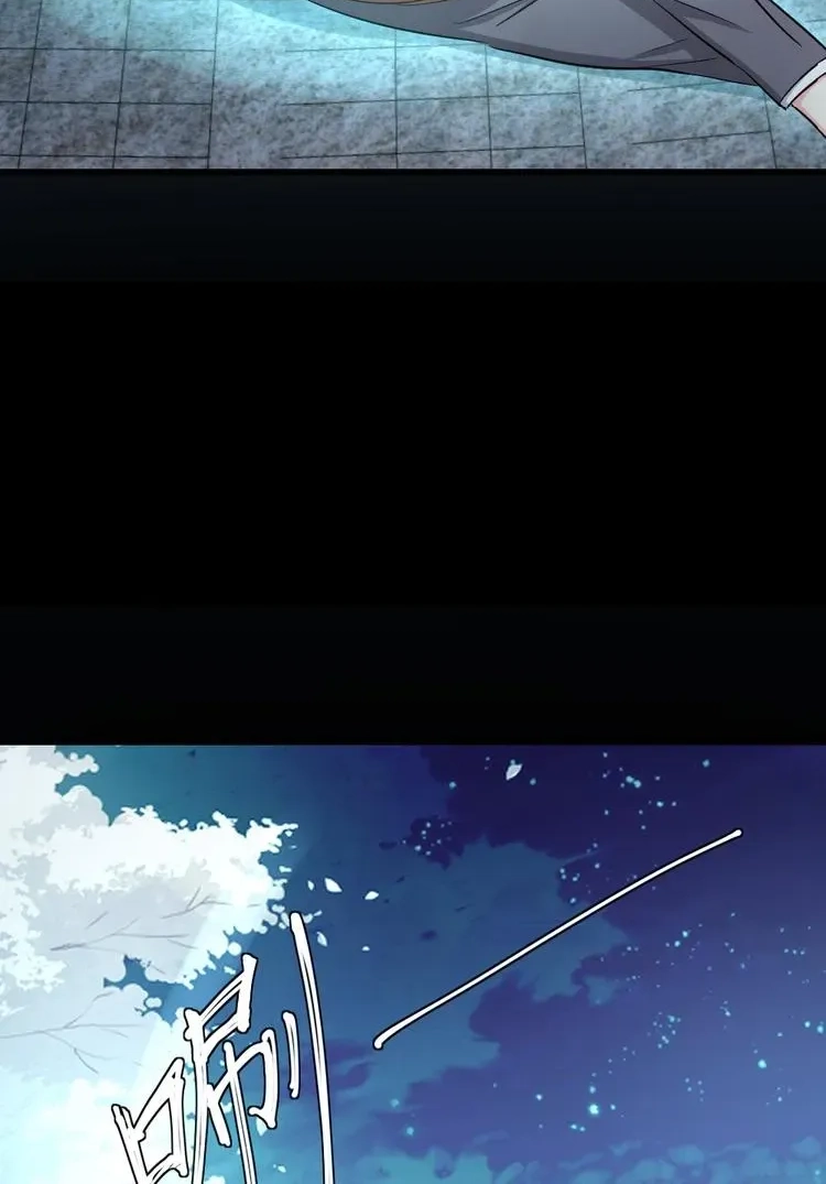 Coherence Chapter 56.5 page 56 - 