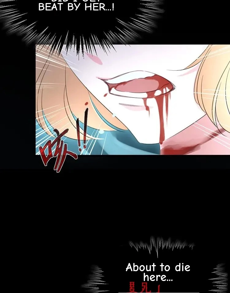 Coherence Chapter 56.5 page 60 - 