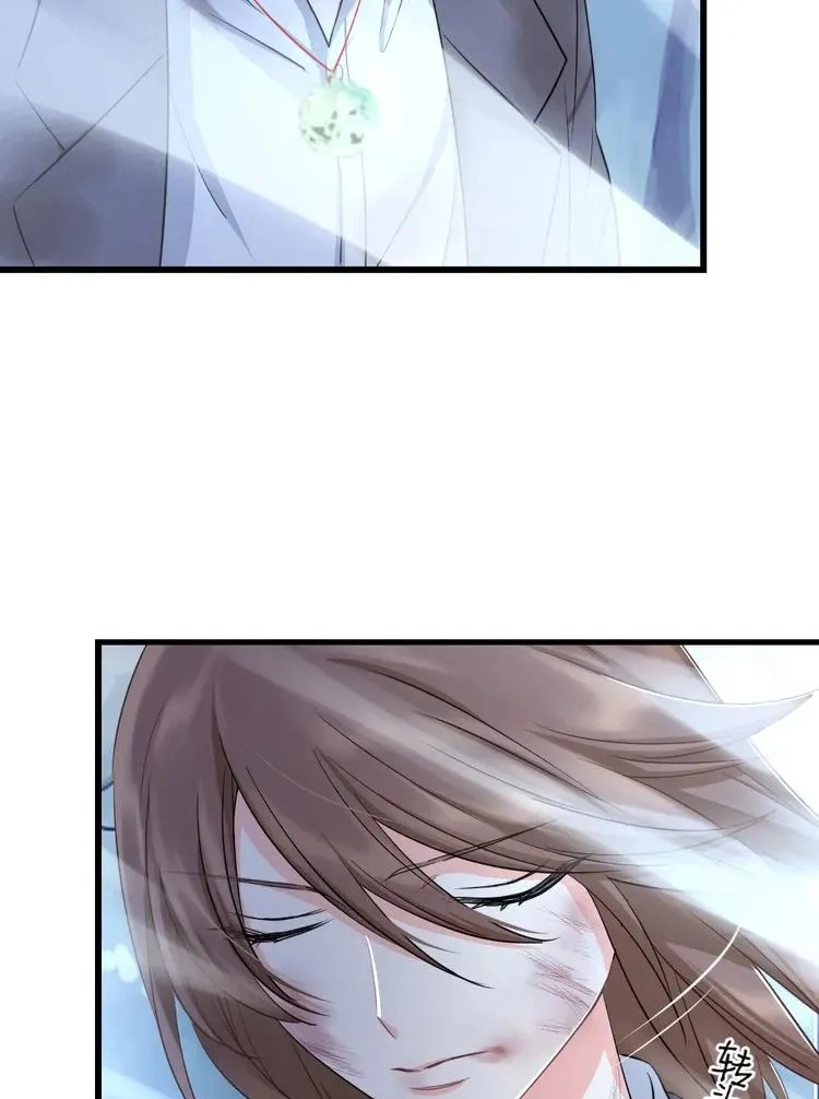 Coherence Chapter 57.5 page 13 - 