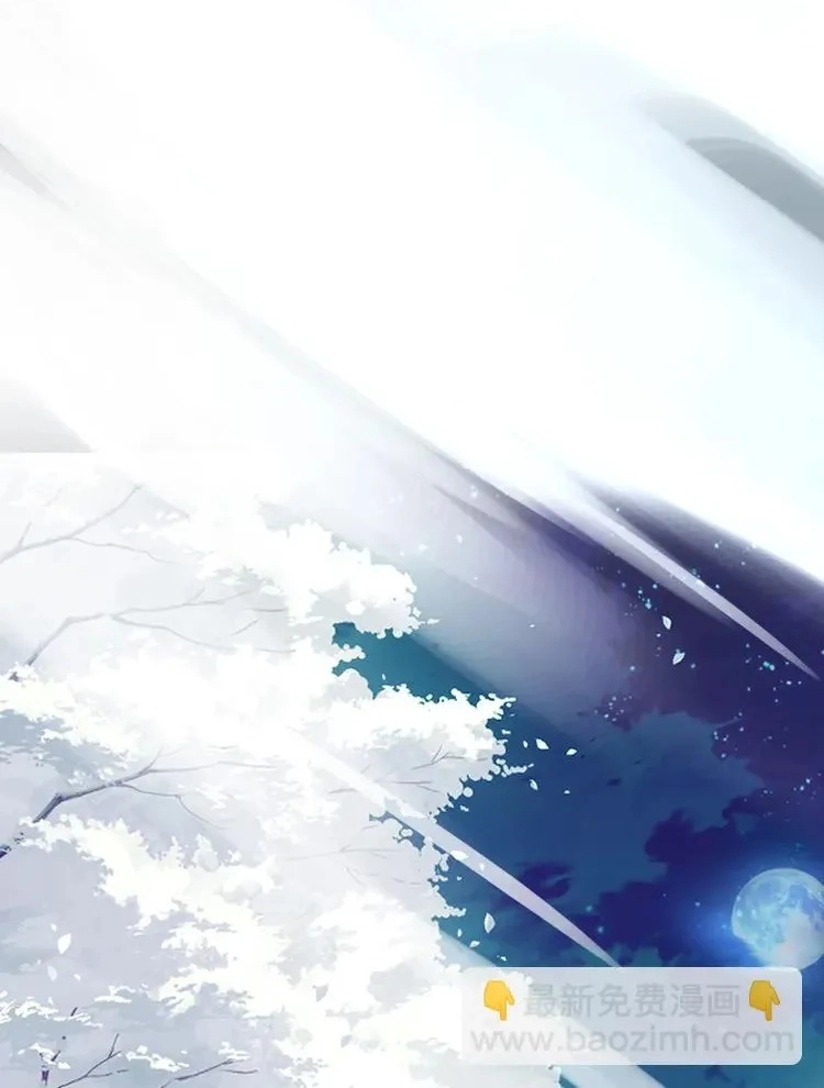 Coherence Chapter 57.5 page 16 - 