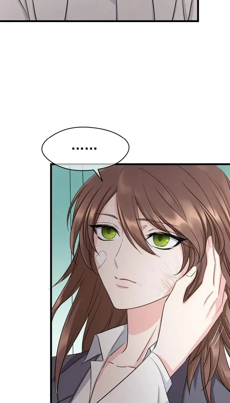 Coherence Chapter 57.5 page 23 - 
