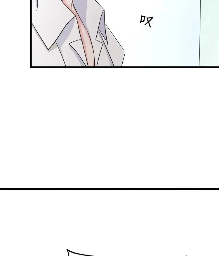 Coherence Chapter 57.5 page 26 - 