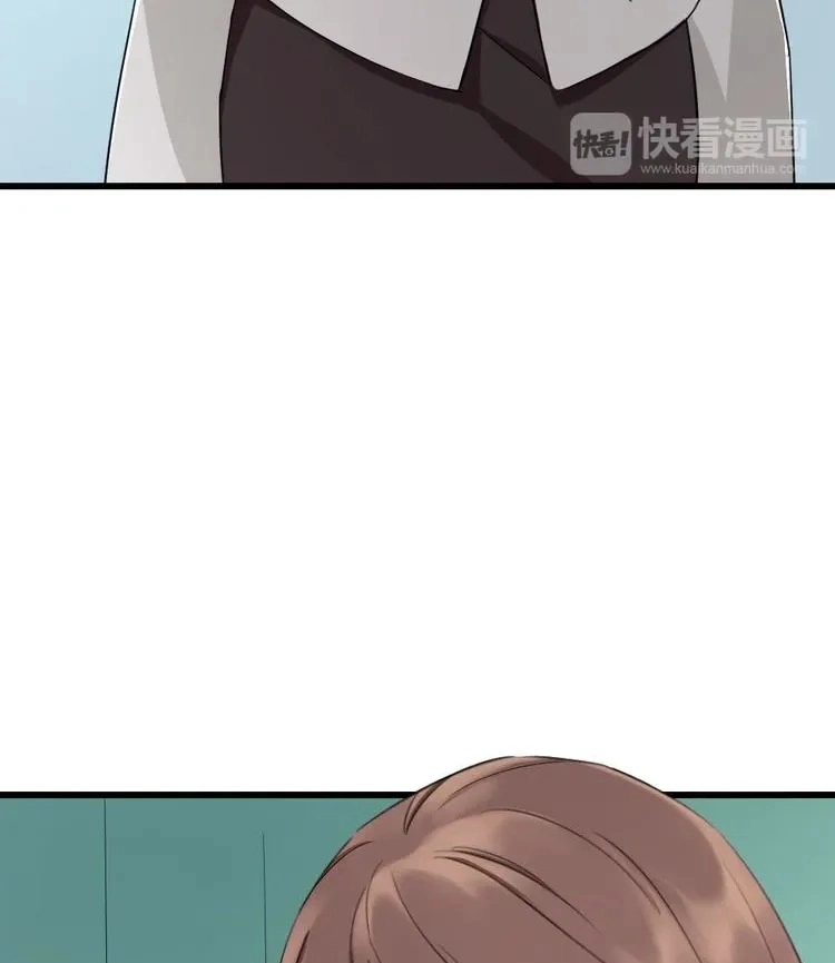 Coherence Chapter 57.5 page 29 - 