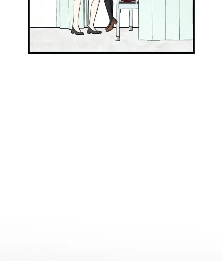 Coherence Chapter 57.5 page 34 - 