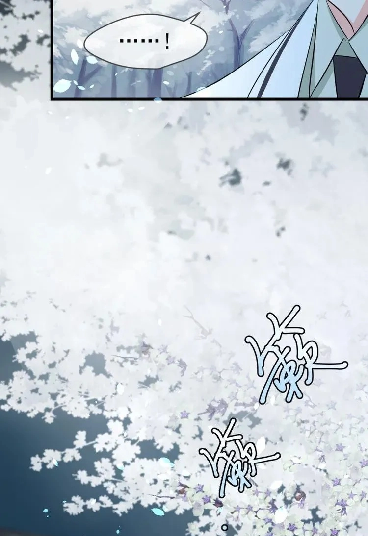 Coherence Chapter 57.5 page 45 - 