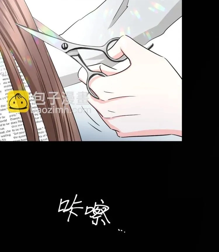Coherence Chapter 57.5 page 52 - 