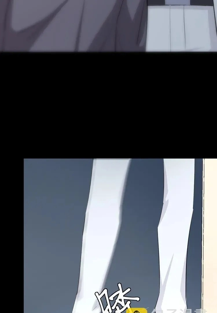 Coherence Chapter 58.5 page 22 - 